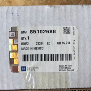 Genuine GM 85102688 Retractor Kit, 3Rd Row St Belt *Black