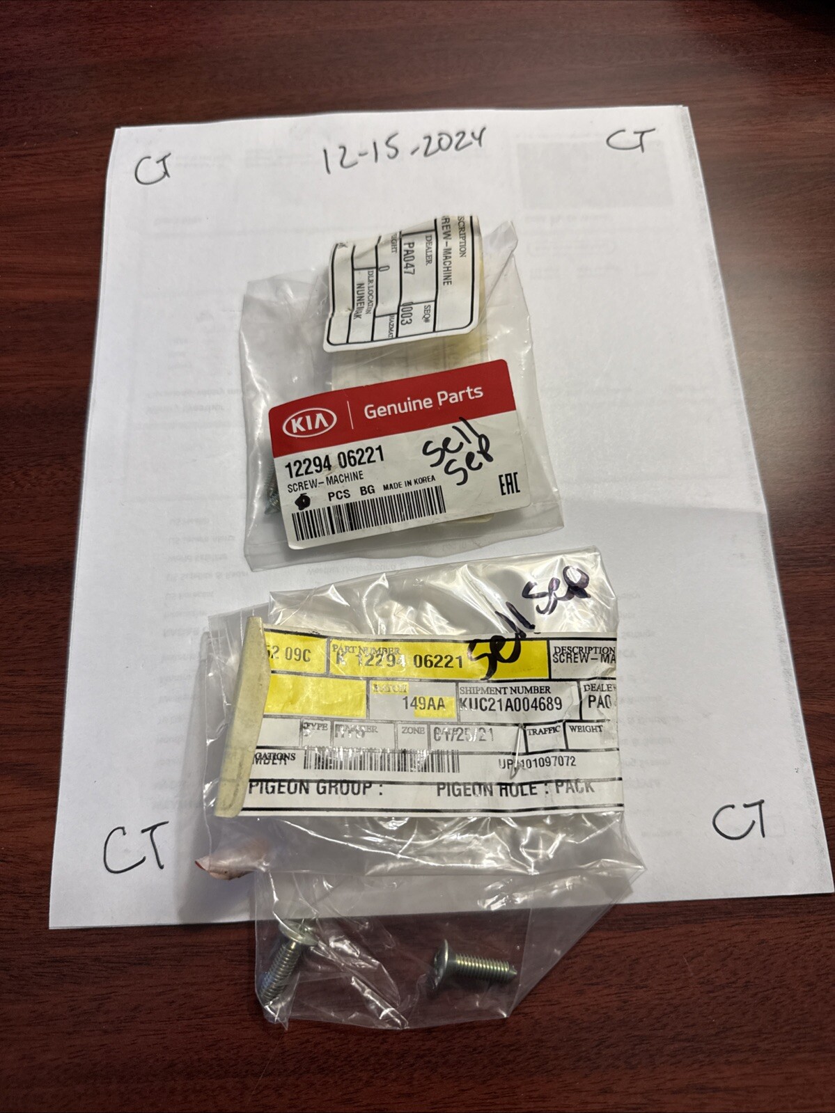 Genuine Kia Sun Visor Screw 12294-06221 (1) Screw