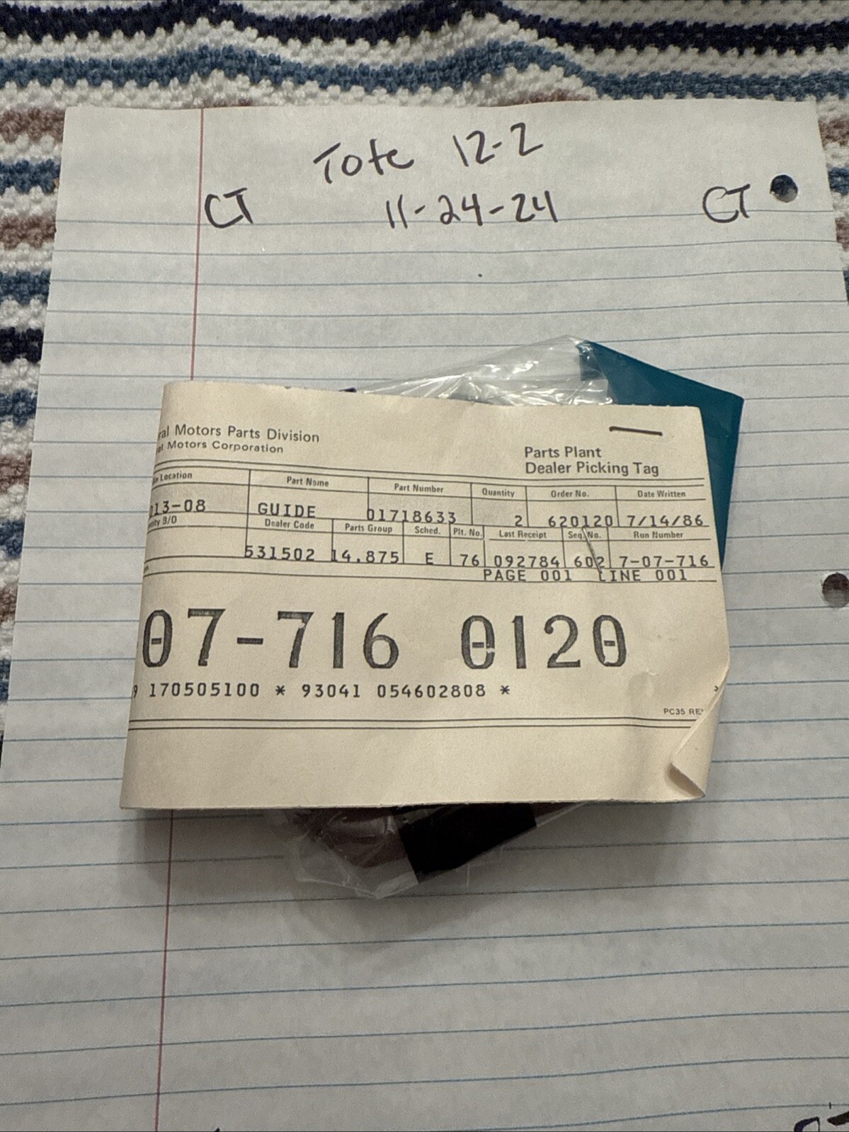 Gm Guide 1718633 01718633 Nos OEM (2) Guides