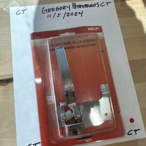 Help! Door Handle - 77030 - GM Interior Left Side 1978-88