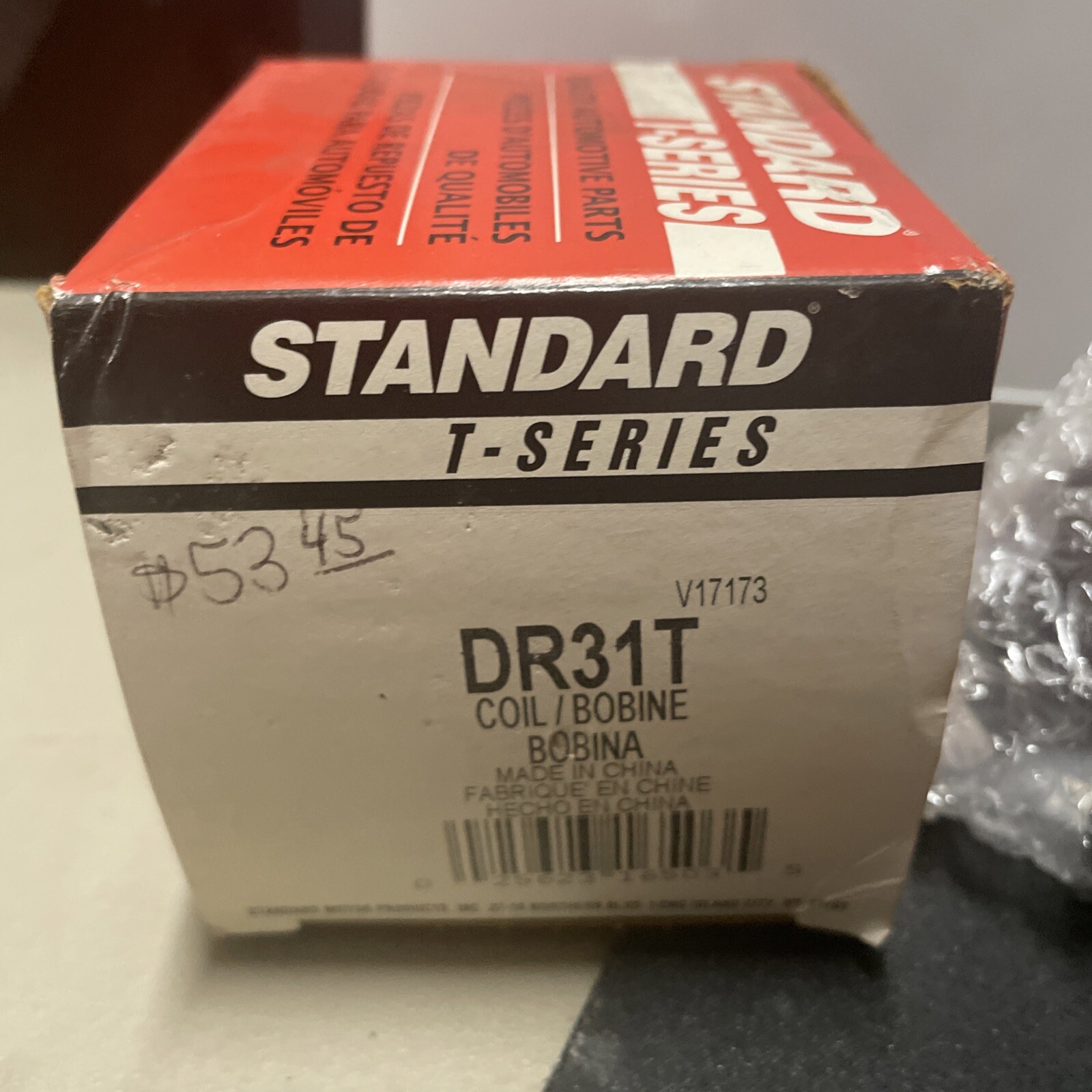 Ignition Coil Standard/T-Series DR31Tπ₯π₯ - Image 3