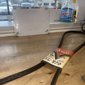 Jason Industrial Inc B84 or 5L870 V-Belt, Classic Wrapped Rubber