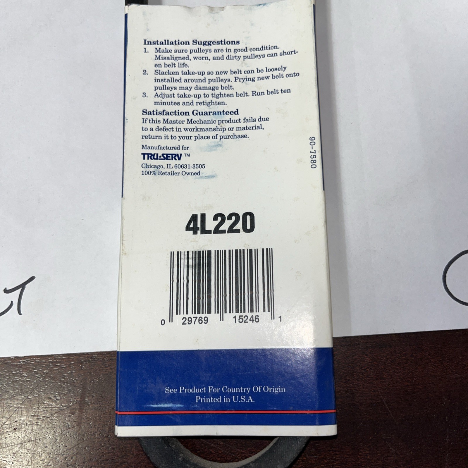 Master 4L220 Lawn & Garden Power Equipment Accessory Drive Belt - 1/2" X 22" - Image 4