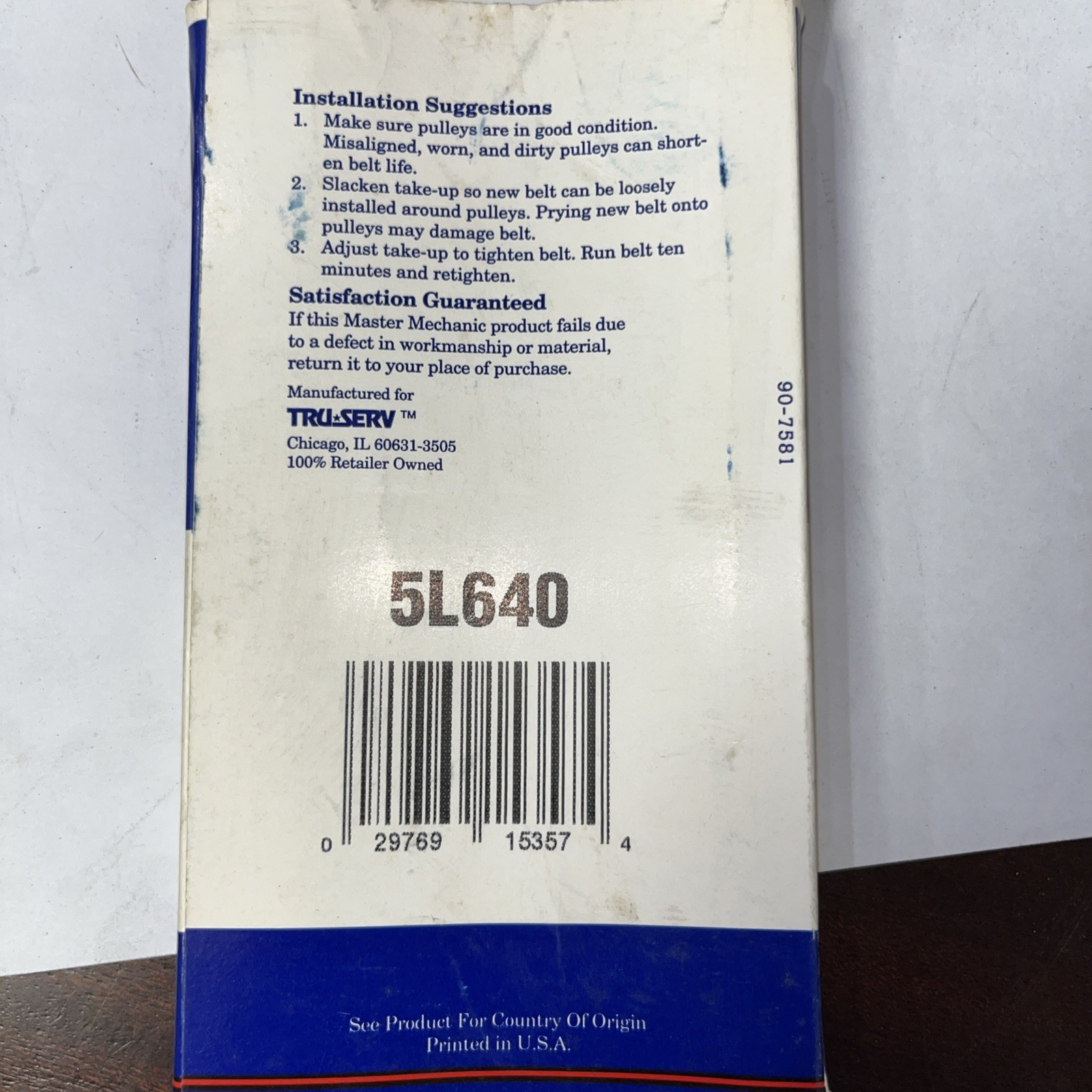 Master mechanic V belt 5L640 - Image 6