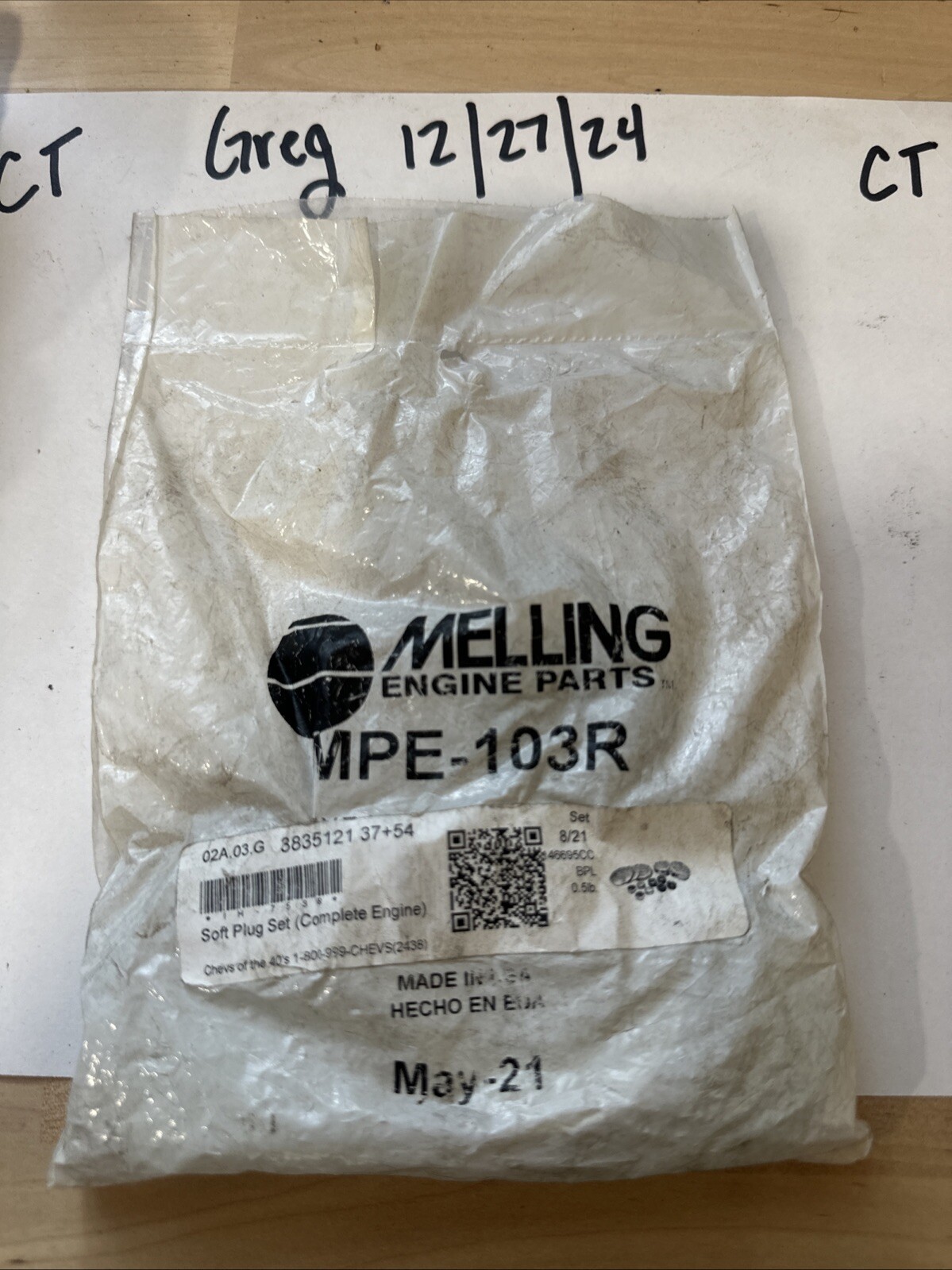 Melling MPE-103R
