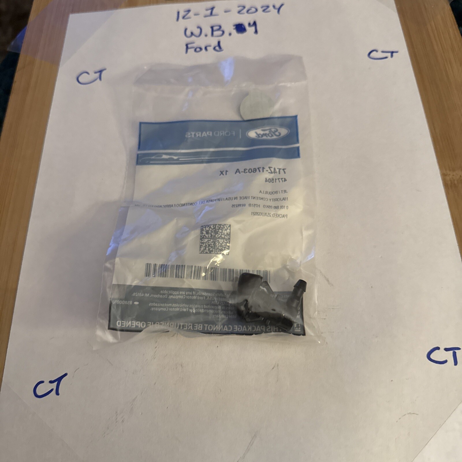 NEW 2007-2010 Ford Edge Windshield Washer Spray Jet Nozzle, OEM Ford - Image 4