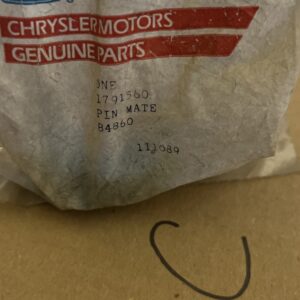 NEW MOPAR DIFFERENTIAL GEAR OEM 1791560 NOS