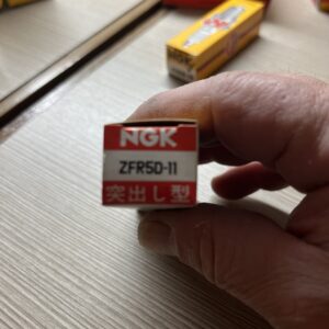 NGK 4936 / ZFR5D-11 Spark Plug