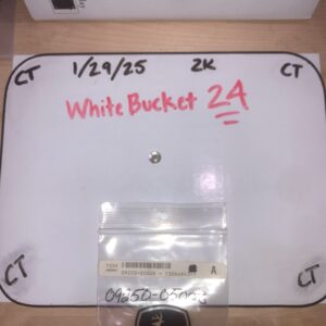 NOS Suzuki Chrome Cap Screw Plug Clutch/Brake Master Cylinder 09250-05008 OEM