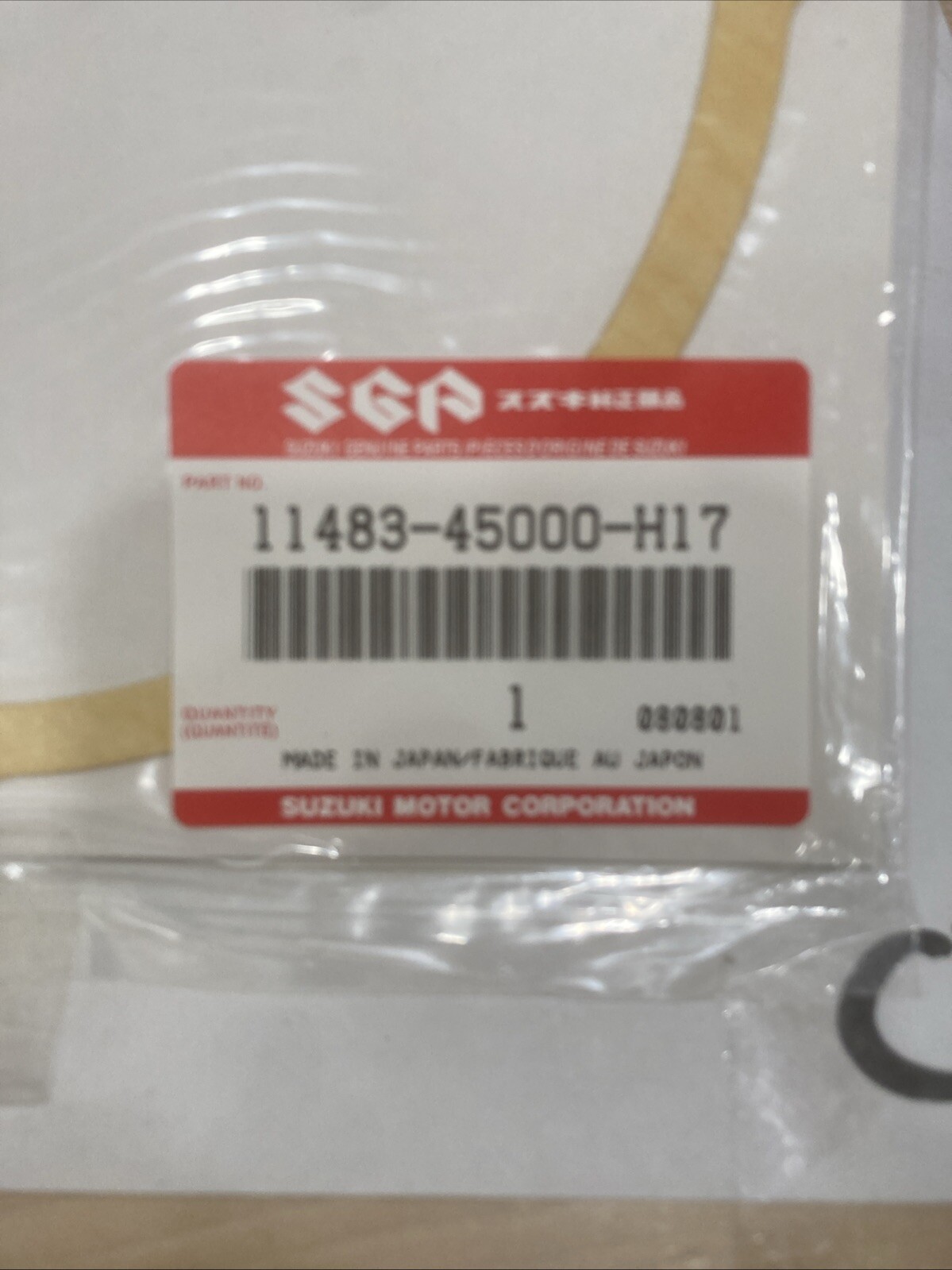 NOS Suzuki GS1000 11483-45000 Superseded by 11483-45000-H17 MAGNETO COVER GASKET - Image 3