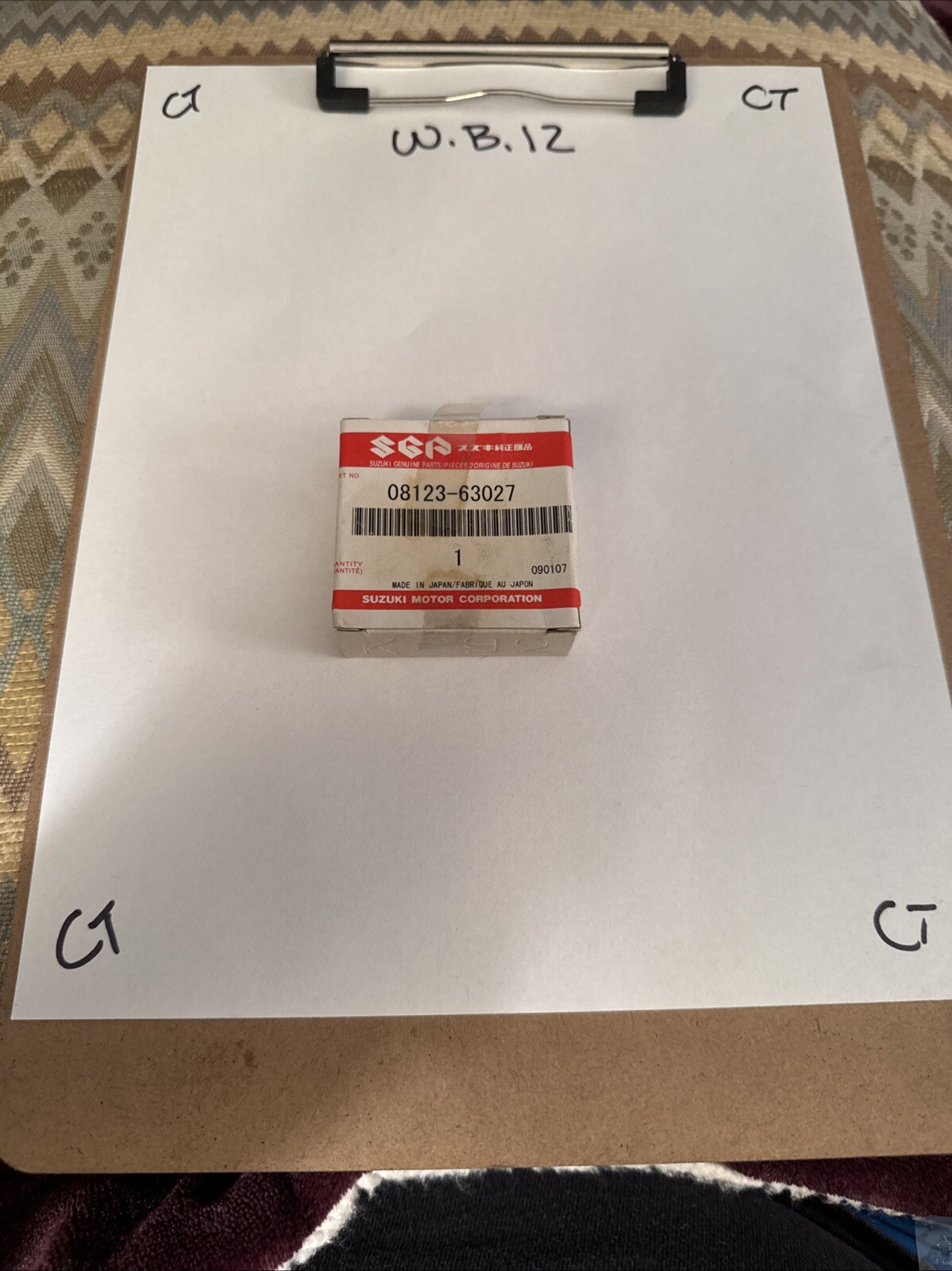 NOS Suzuki GS1150 GS1100 DR200 GN400 GR650 Front Wheel Bearing 08123-63027