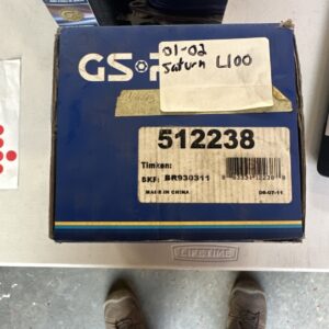 National Seals 512238, WHEEL HUB