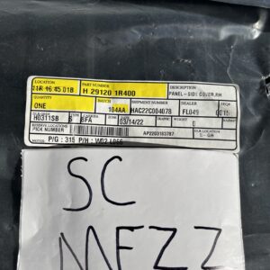 New Passenger Side Engine Splash Shield For Hyundai Accent 2012-2017