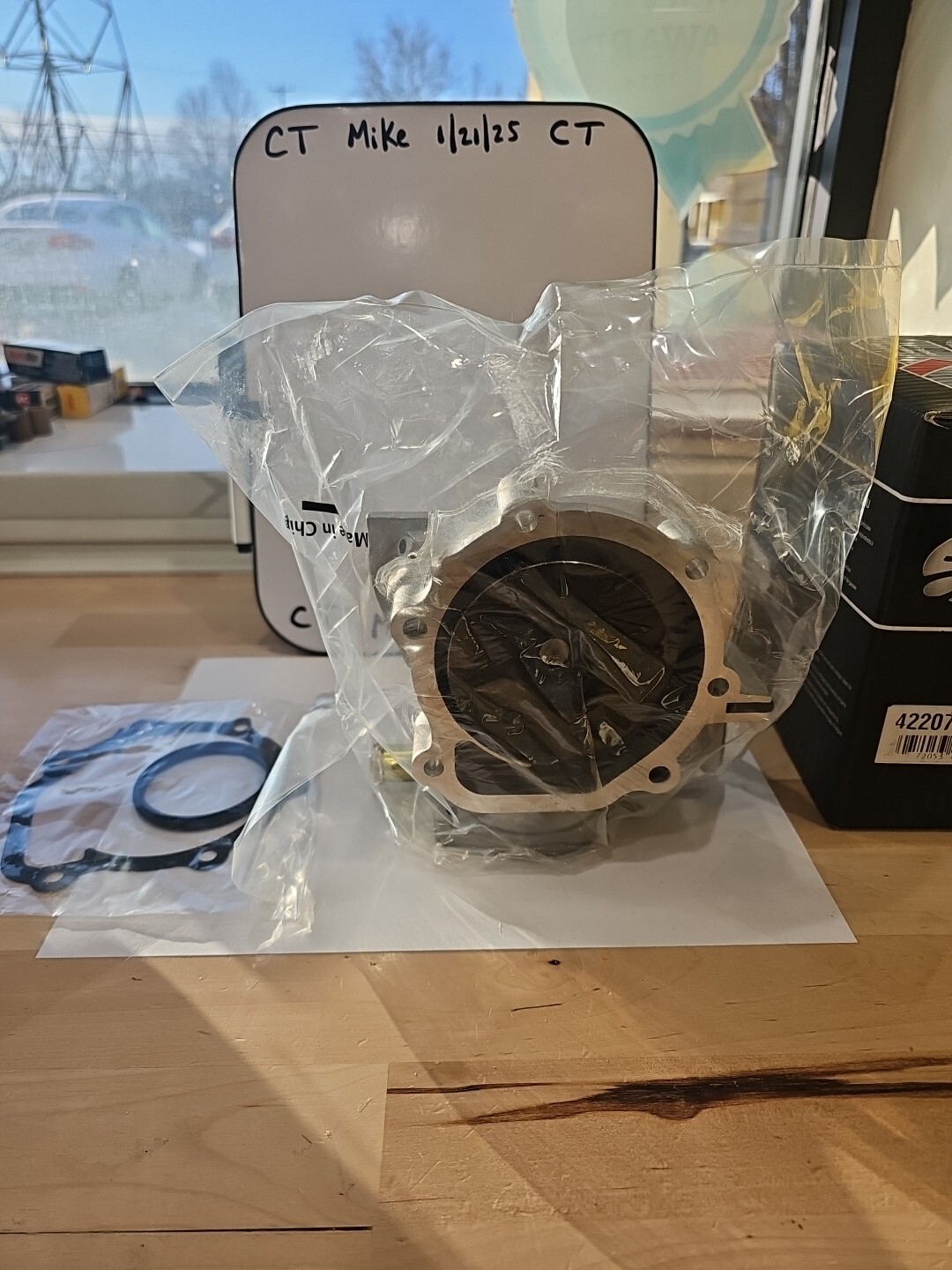 New Water Pump Gates 42207