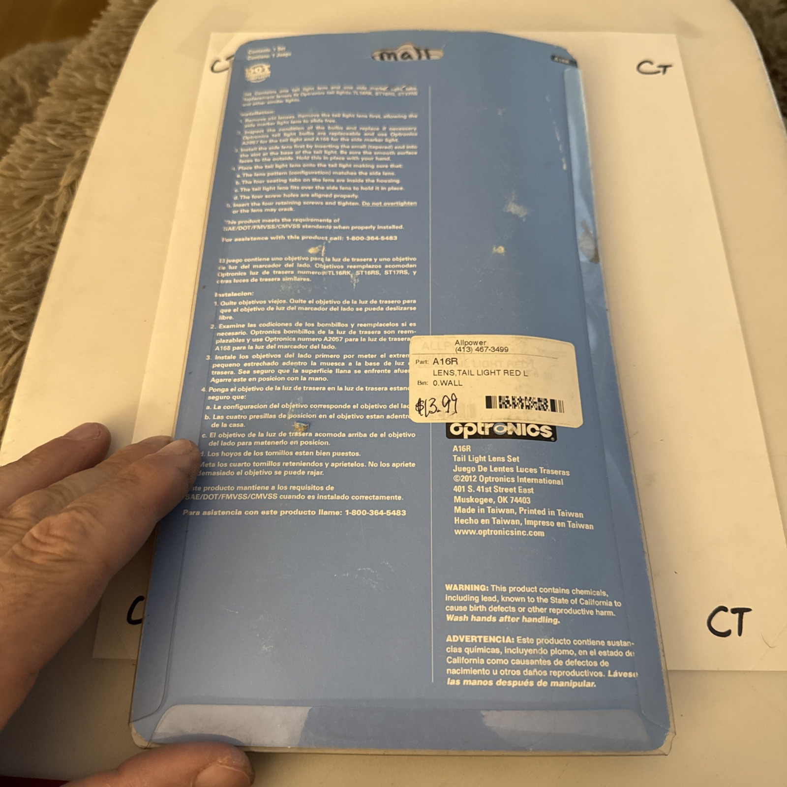 Optronics Tail Light & Side Marker Lens Set A16R - Fits ST16RS ST17RS TL16RK + - Image 4