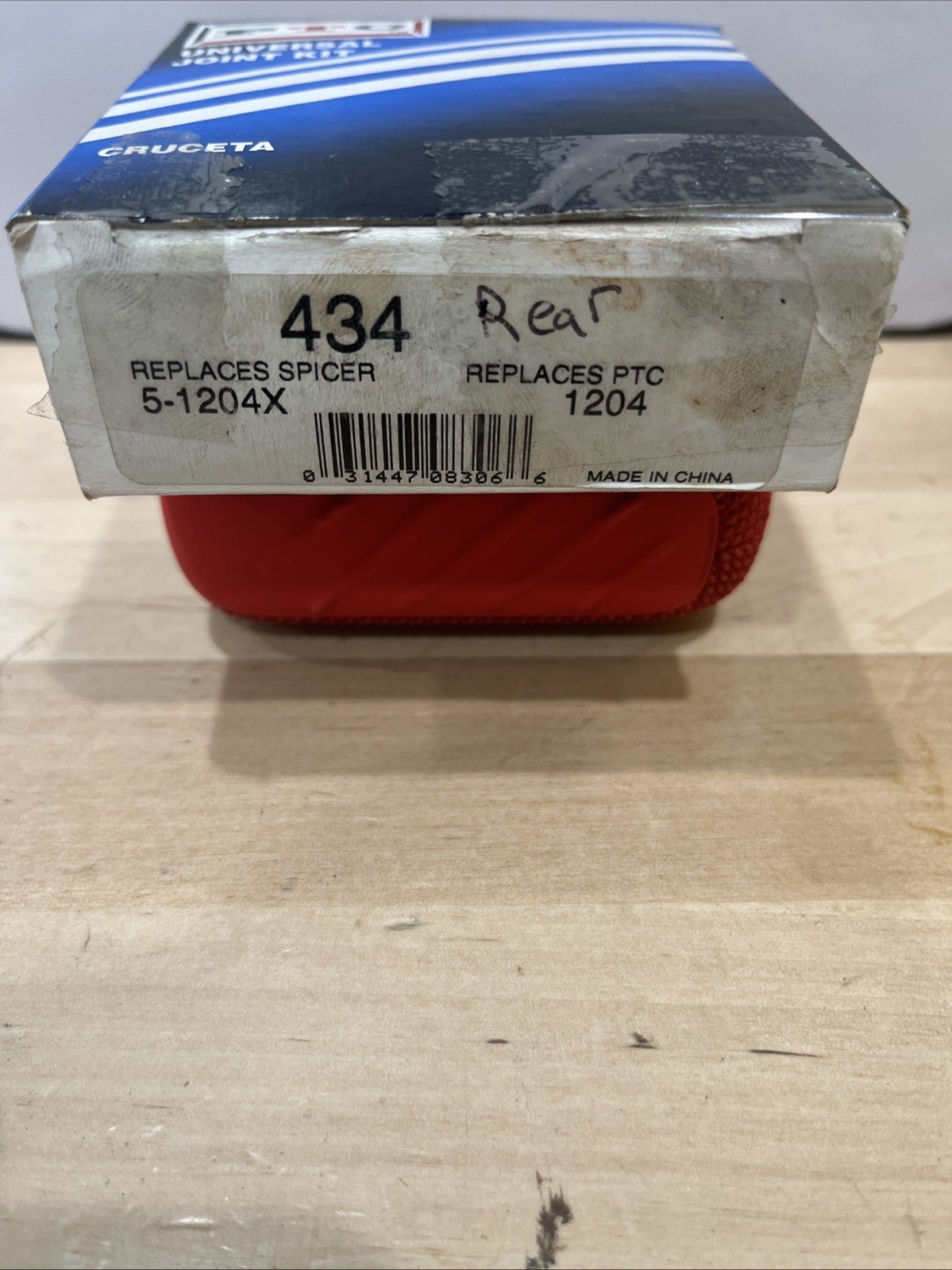 PTC Universal Joint Kit PT 434 Replaces Spicer 5-1204X Replaces Precision 1204 - Image 3