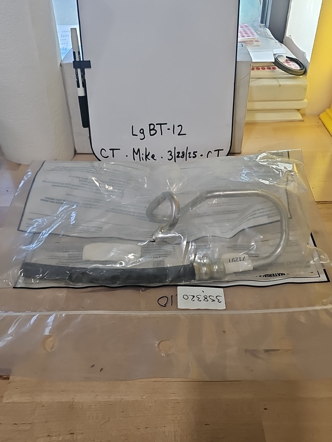 Power Steering Return Line Hose Assembly-Return Line 358320 Edelmann 71291 - Image 3