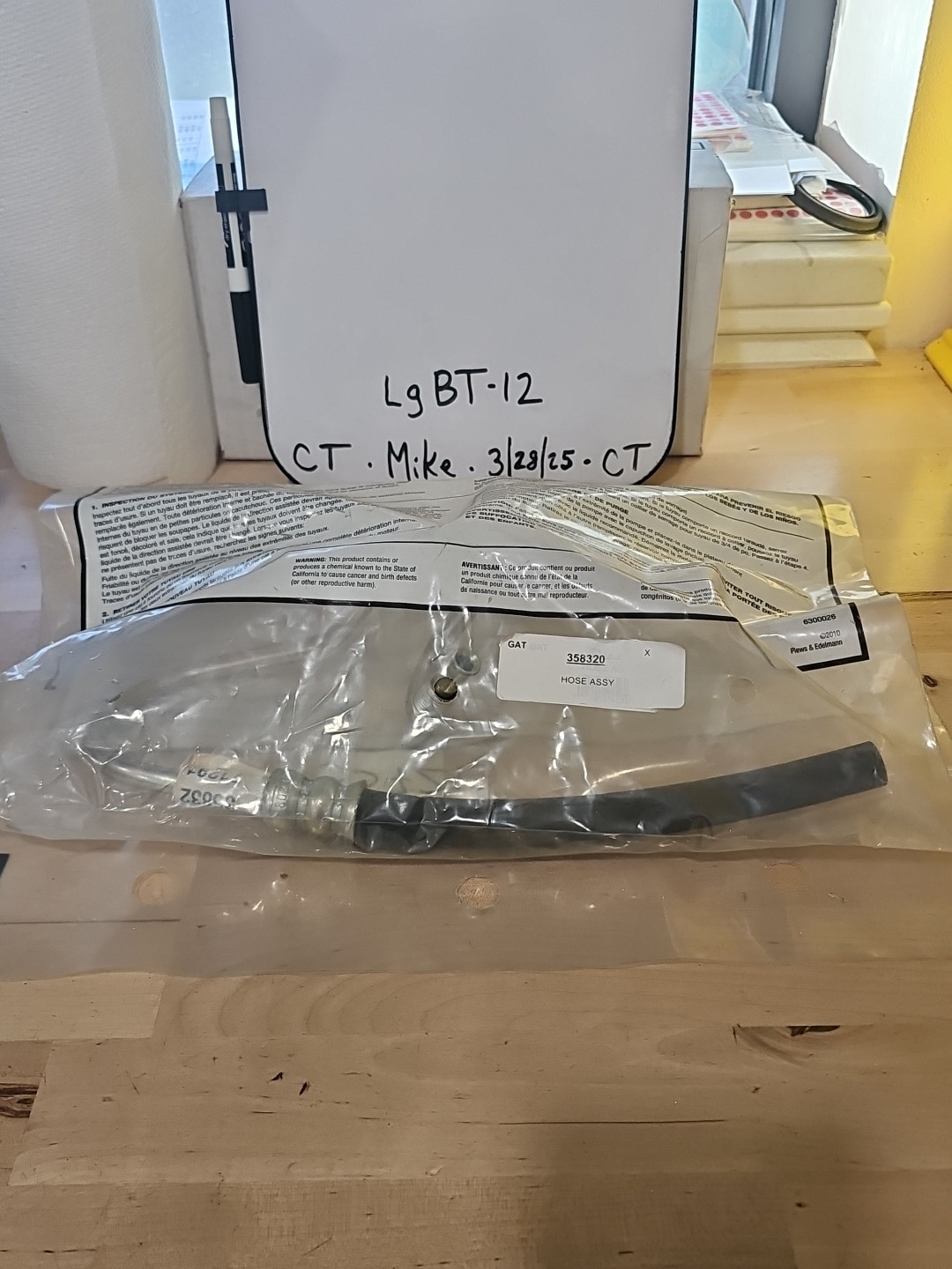 Power Steering Return Line Hose Assembly-Return Line 358320 Edelmann 71291