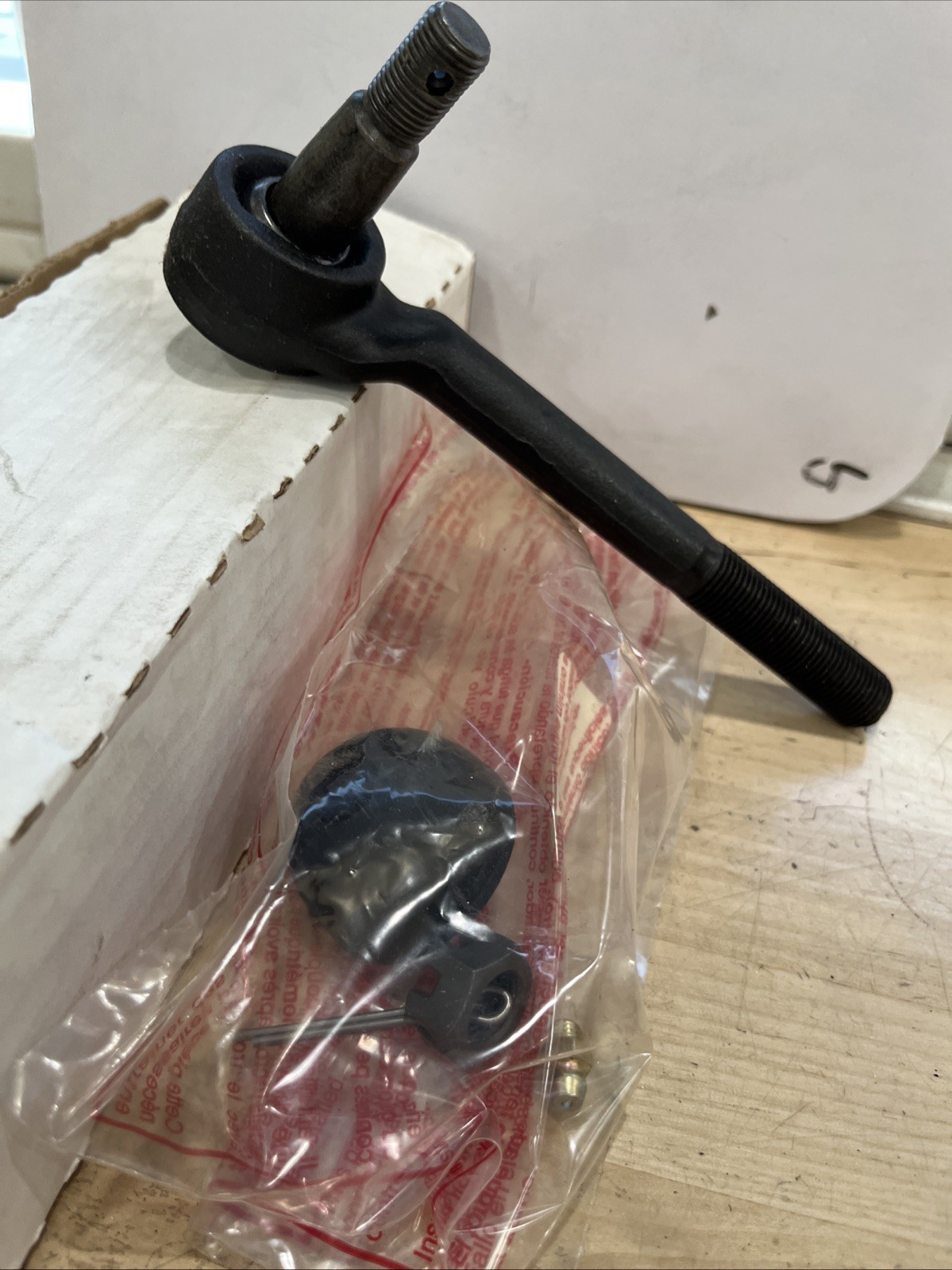 Quick Steer ES3494 Steering Tie Rod End - Image 4