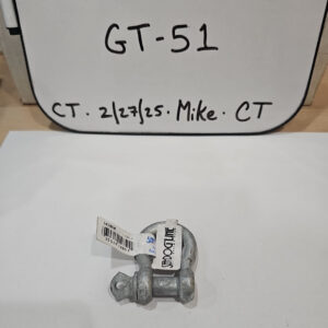 Sea-Dog Shackle Galvanized 5/16" #147808