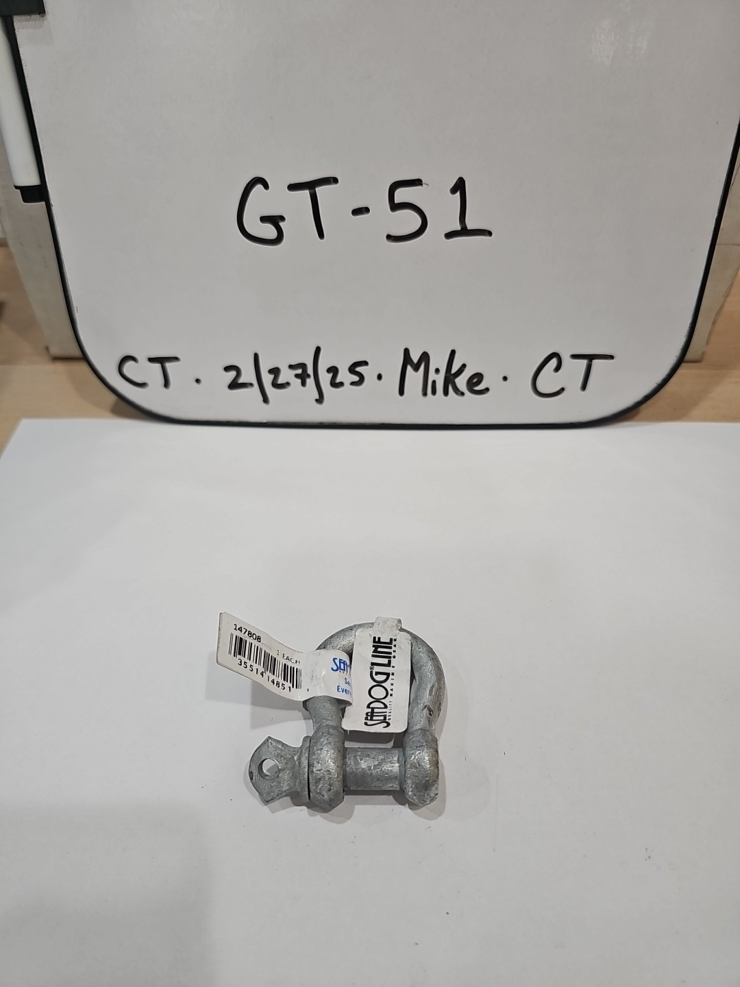 Sea-Dog Shackle Galvanized 5/16" #147808