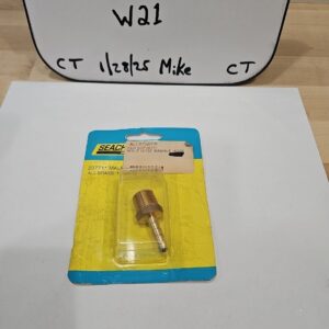SeaChoice Products All Brass Male Hose Barb 1/4" Barb - 3/8" NPT 20771