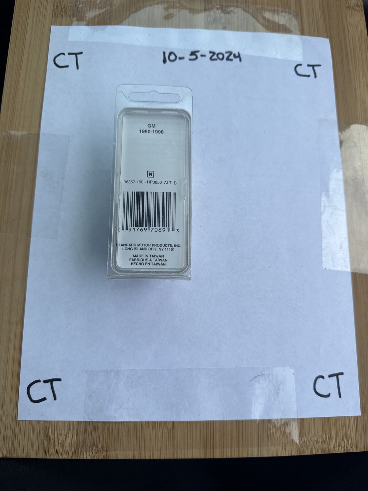 Standard HP3850 Engine Cooling Fan Wire Pigtail Connector - Image 3