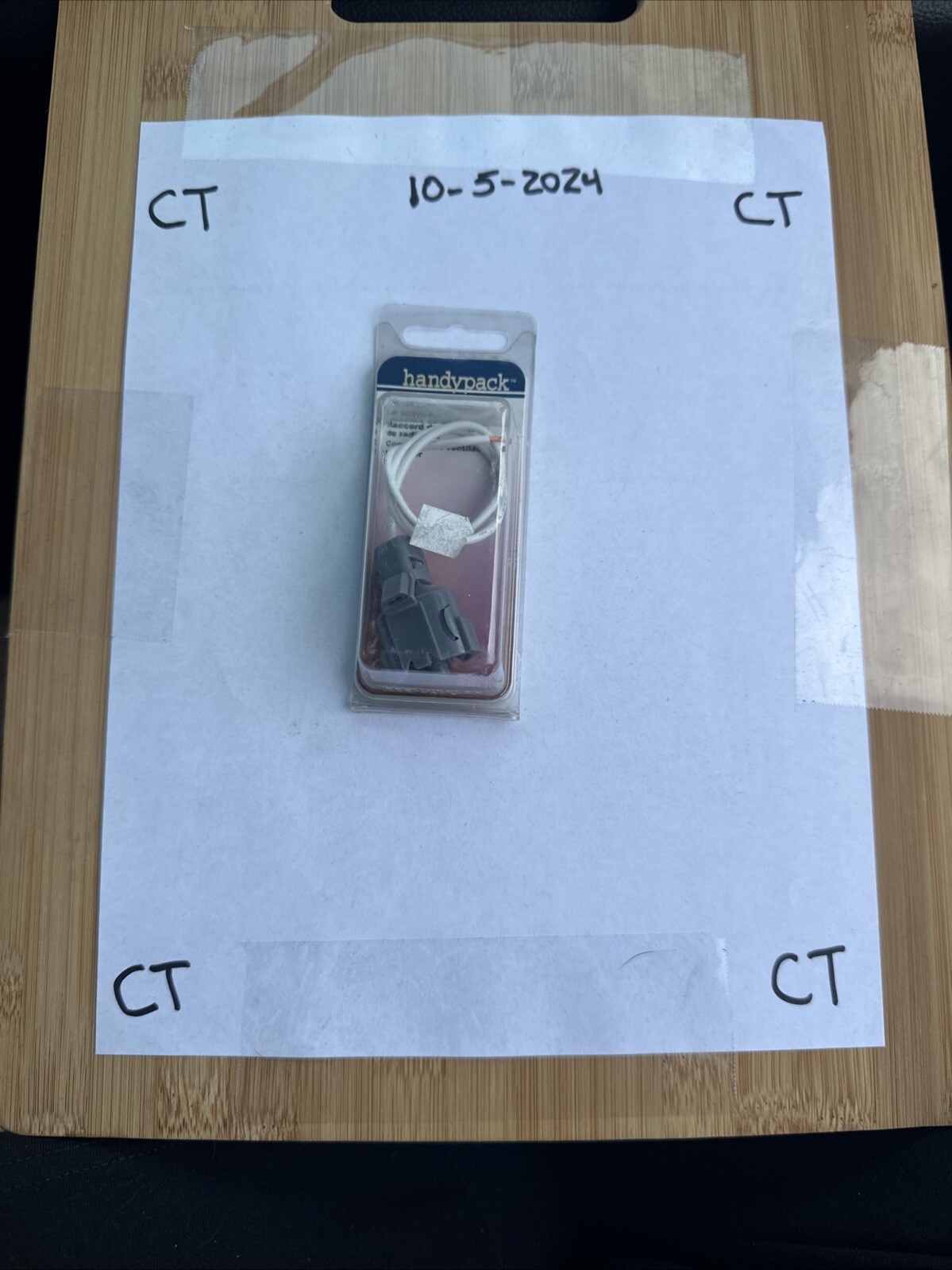 Standard HP3850 Engine Cooling Fan Wire Pigtail Connector