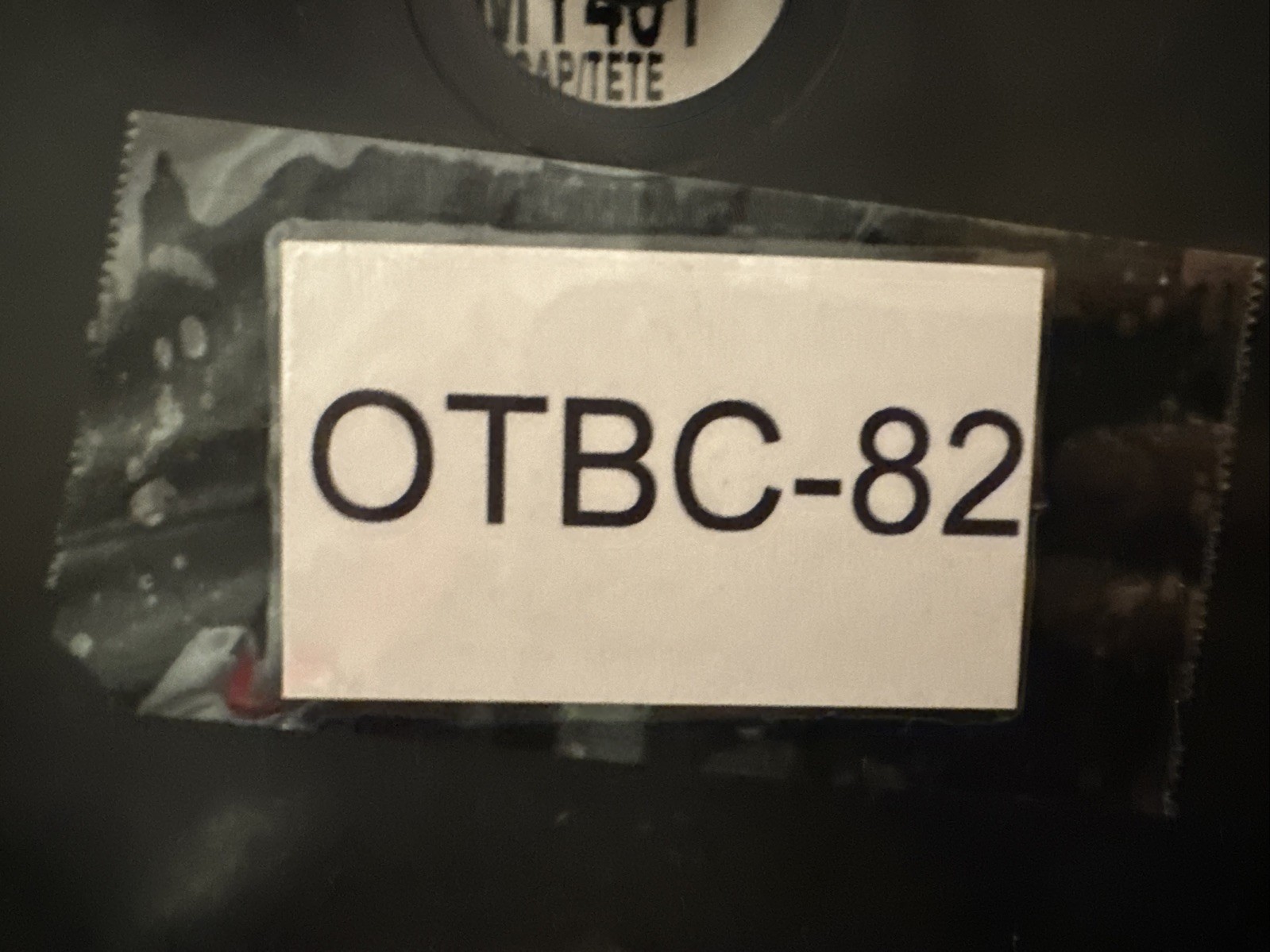 Standard Professional Quality Automotive Parts DS1233 - Image 4