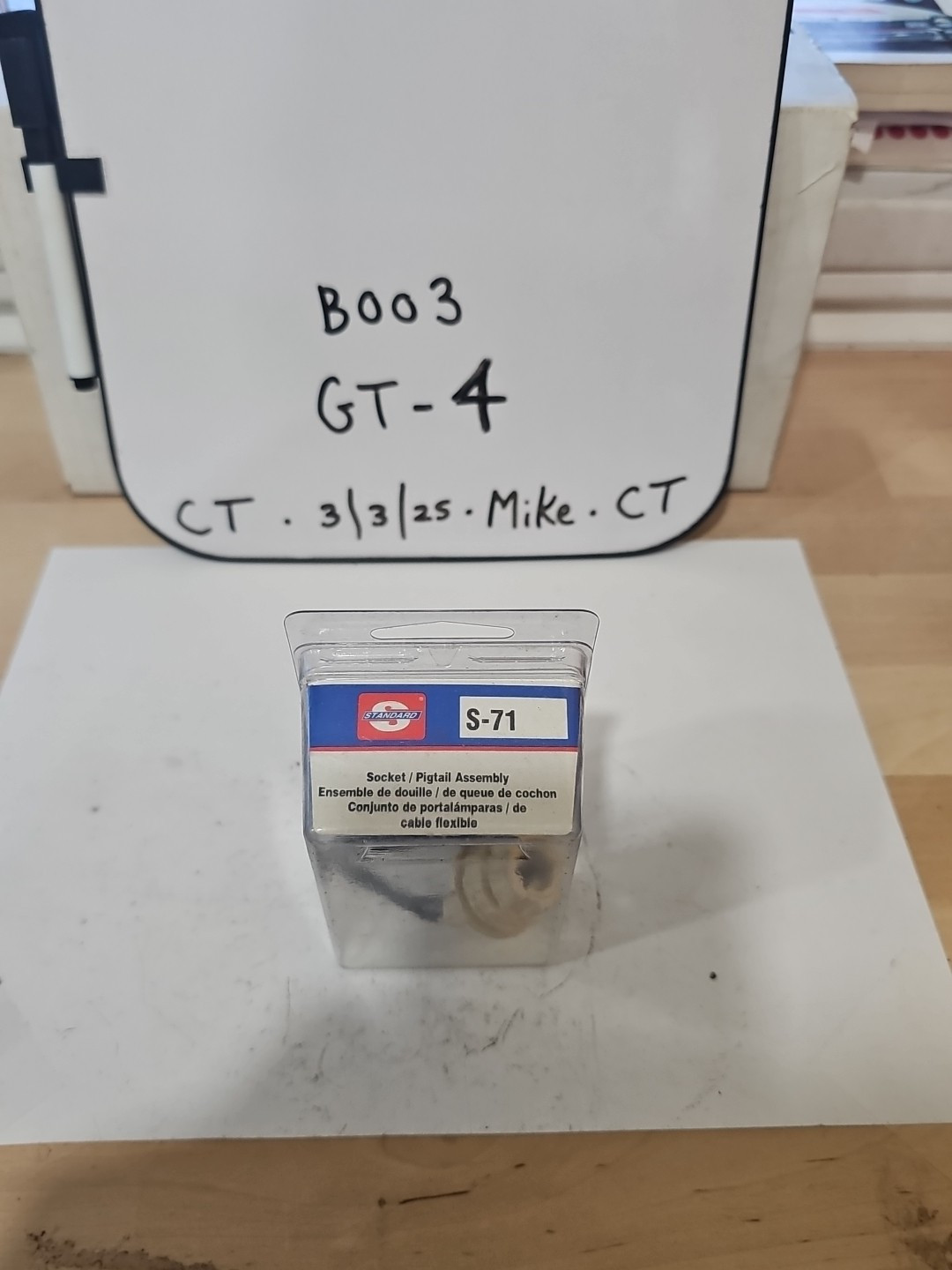 Standard S71 Back Up Light Socket Standard S-71