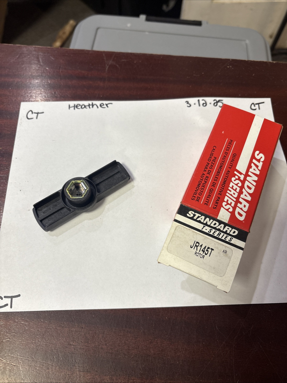 Standard T-series JR145 Distributor Rotor