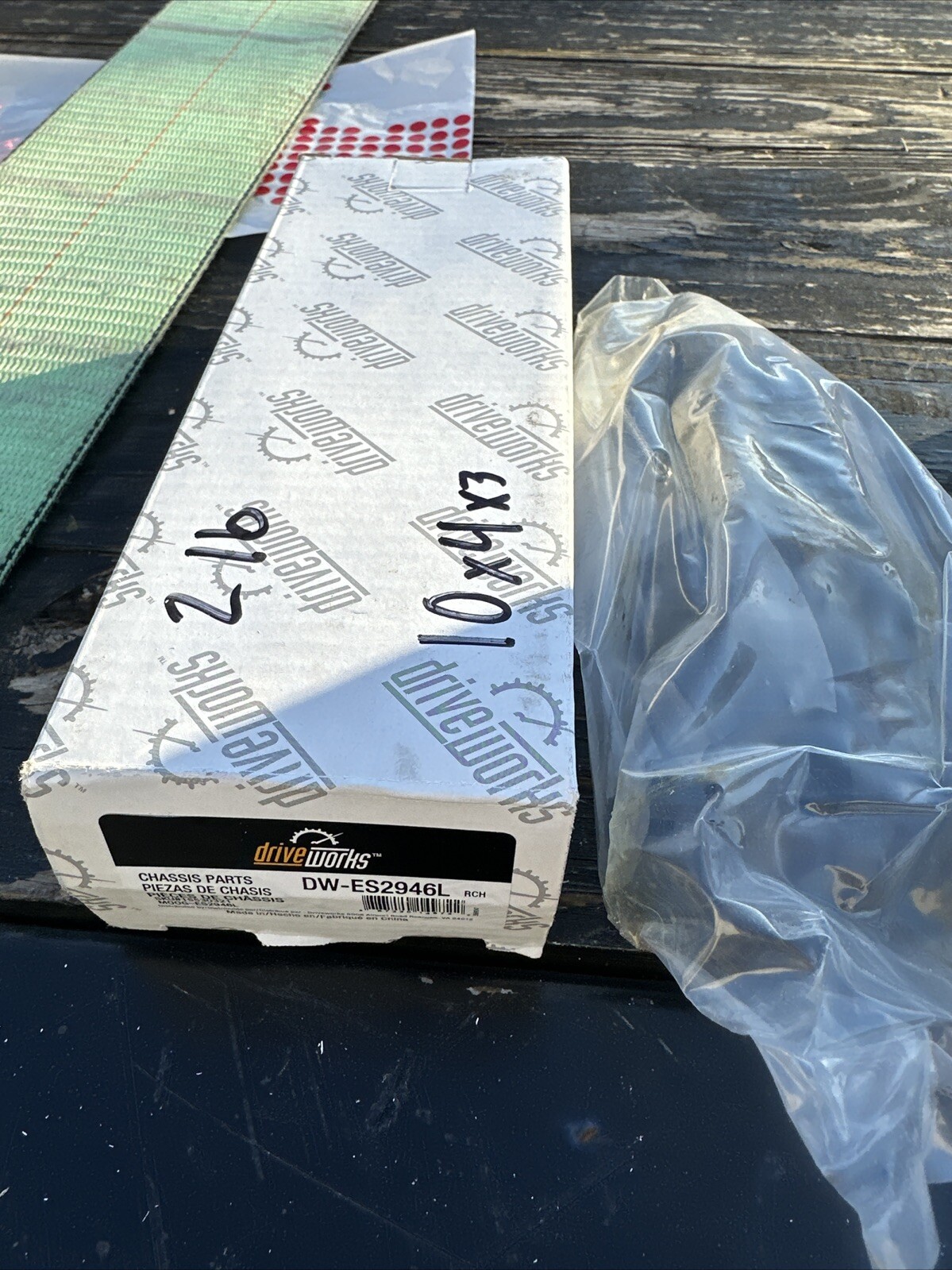 Steering Tie Rod End ES2946L