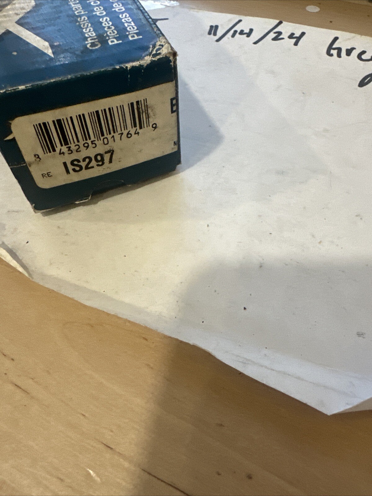 Steering Tie Rod End MAS IS297