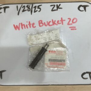 Suzuki 1988-92 GSX-R750Spark Plug Cap NOS OEM