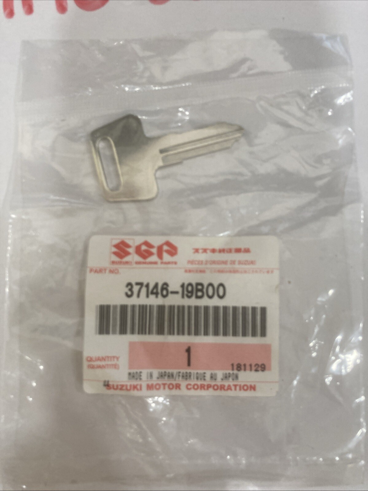 Suzuki 37146-19B00 Key Blank Genuine OEM New - Image 3