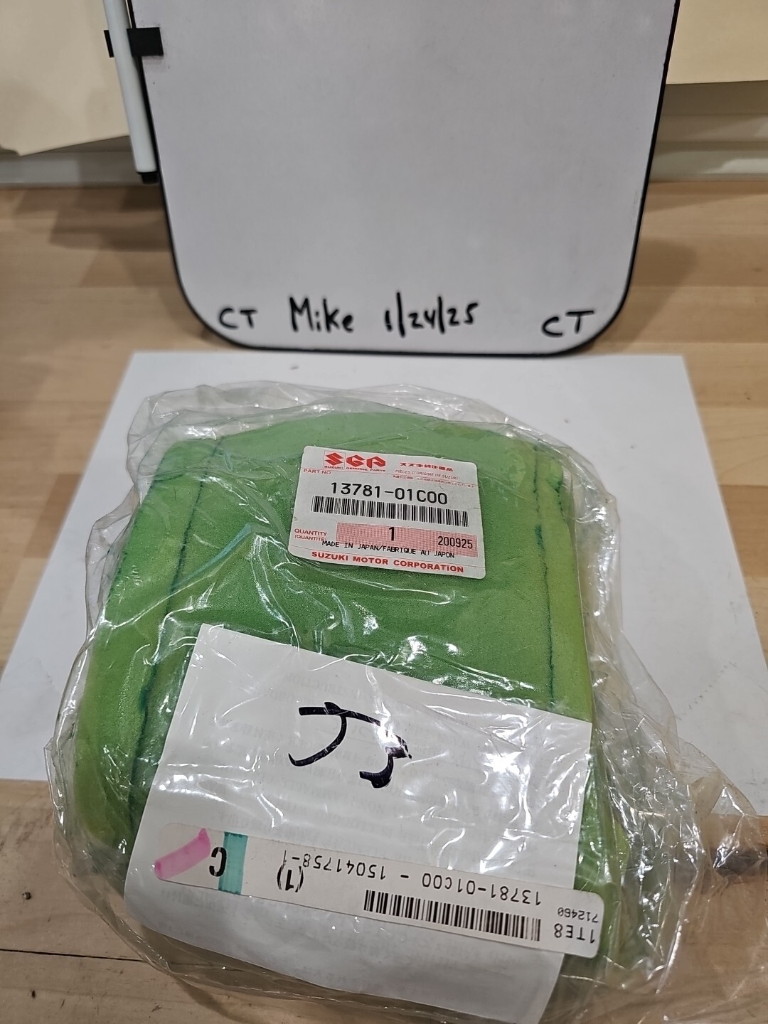 Suzuki Genuine OEM 13781-01C00 Air Filter Cleaner For Suzuki QuadRunner KingQuad