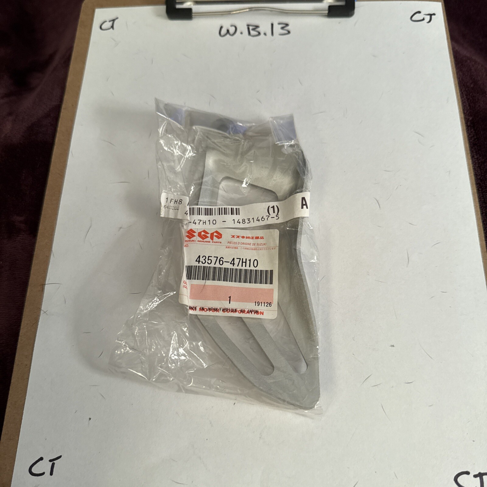 Suzuki OEM Part 43576-47H10 GUARD, FOOTREST LH