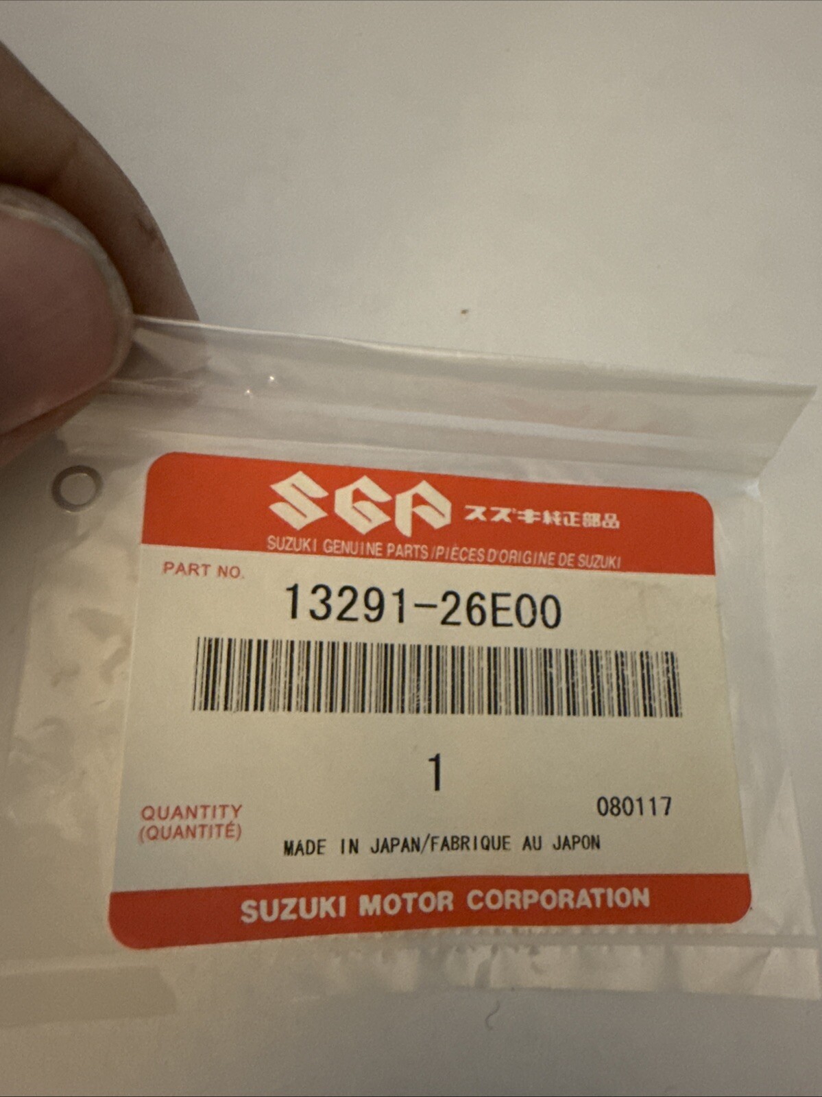 Suzuki Washer Part Number - 13291-26E00 - Image 3