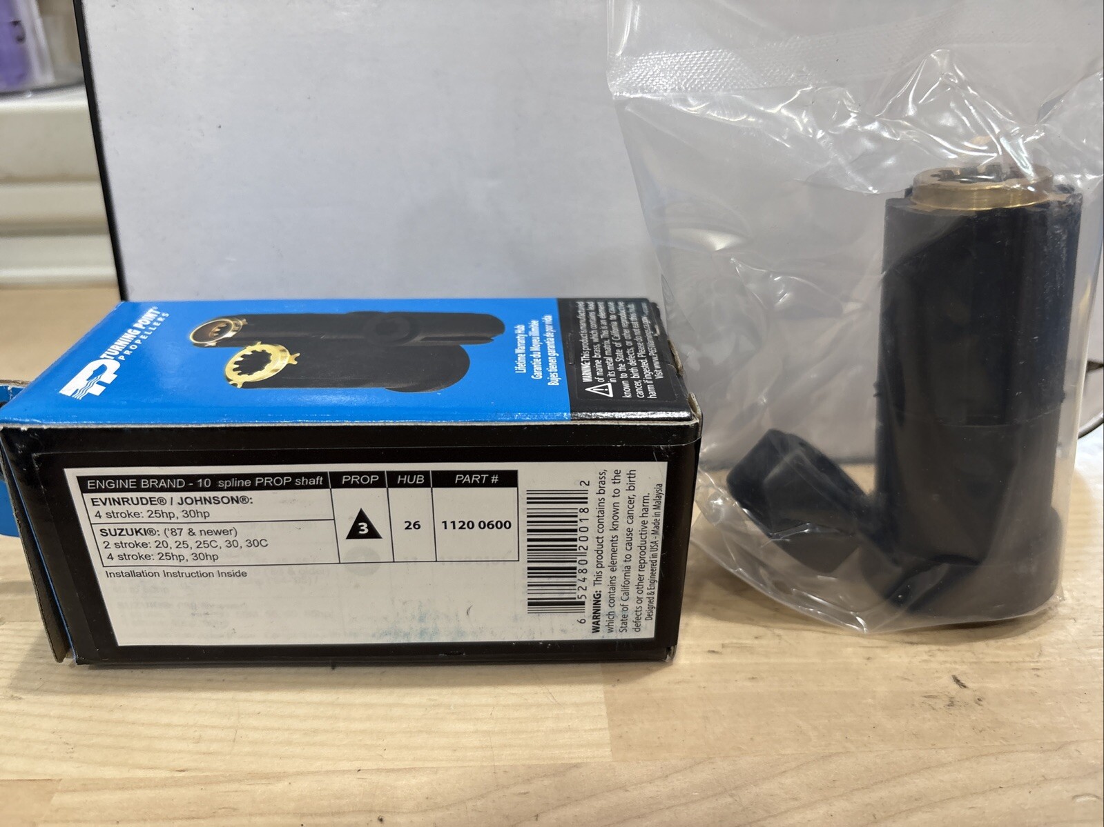 Turning Point 11200600 MasterGuard Installation/Hub Kit 26 - Image 3