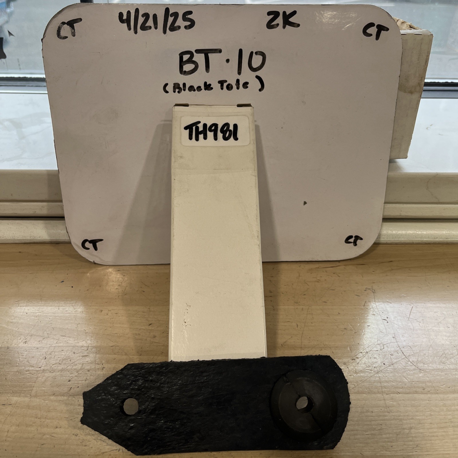 Walker Exhaust Hanger TH-981