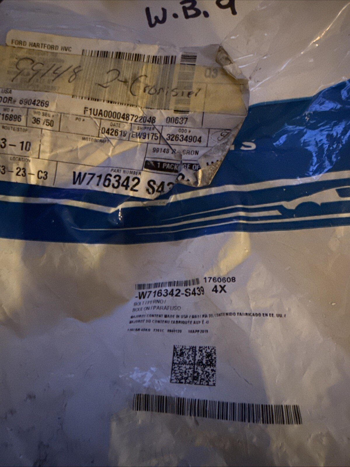 (1) Genuine Ford Link Rod Lower Bolt -W716342-S439 Sold Individually - Image 3