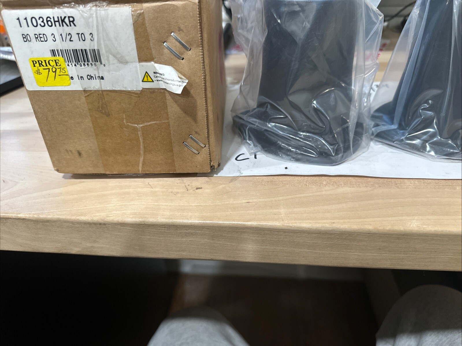 11036HKR Hooker Reducer