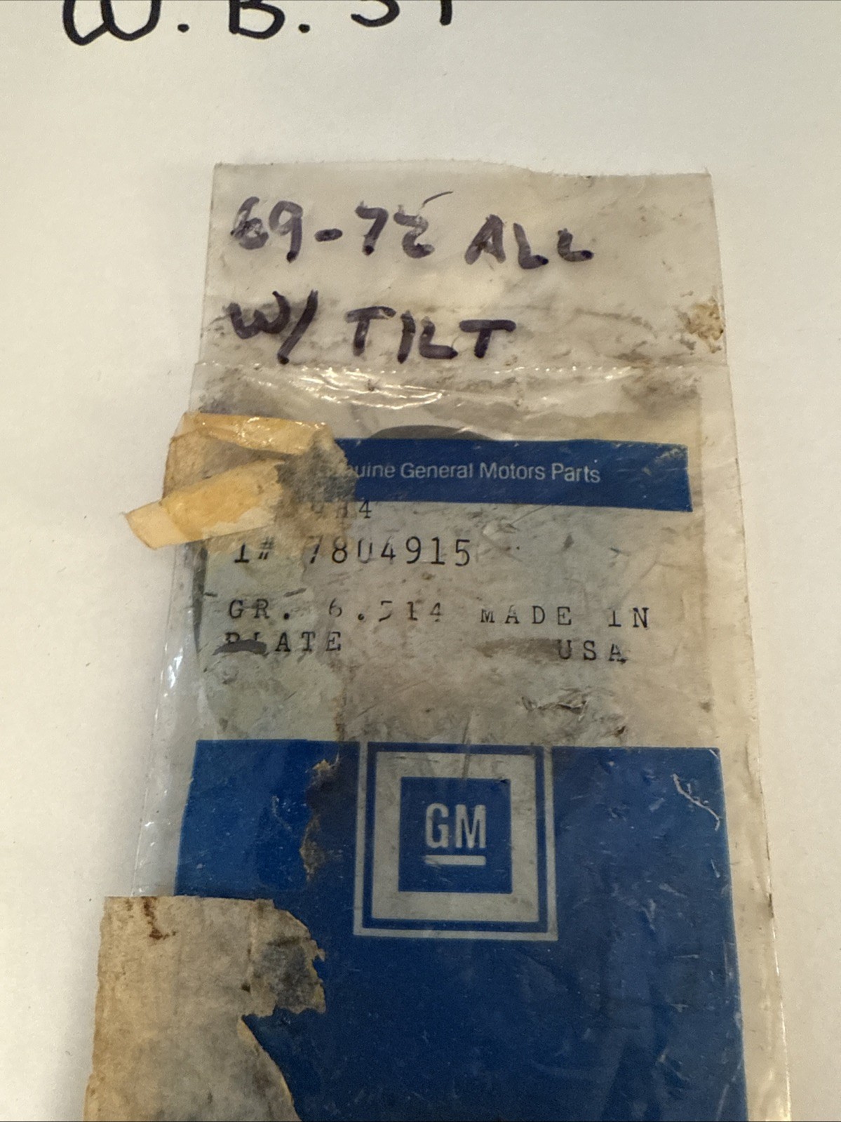 1984-1986 Corvette C4 Steering Column Inner Support Locking Plate, 7804915 - Image 3