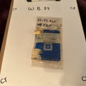 1984-1986 Corvette C4 Steering Column Inner Support Locking Plate, 7804915