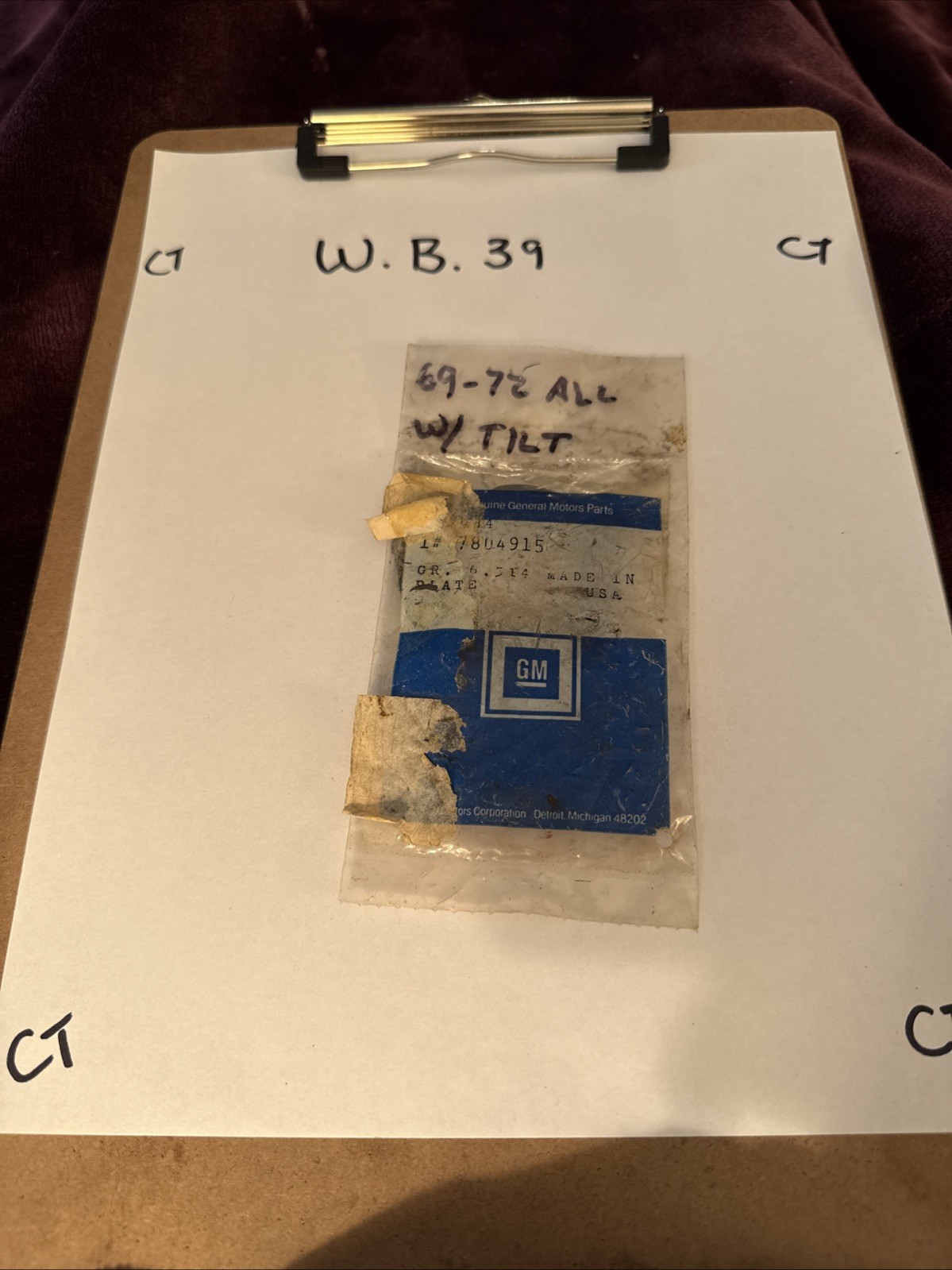 1984-1986 Corvette C4 Steering Column Inner Support Locking Plate, 7804915