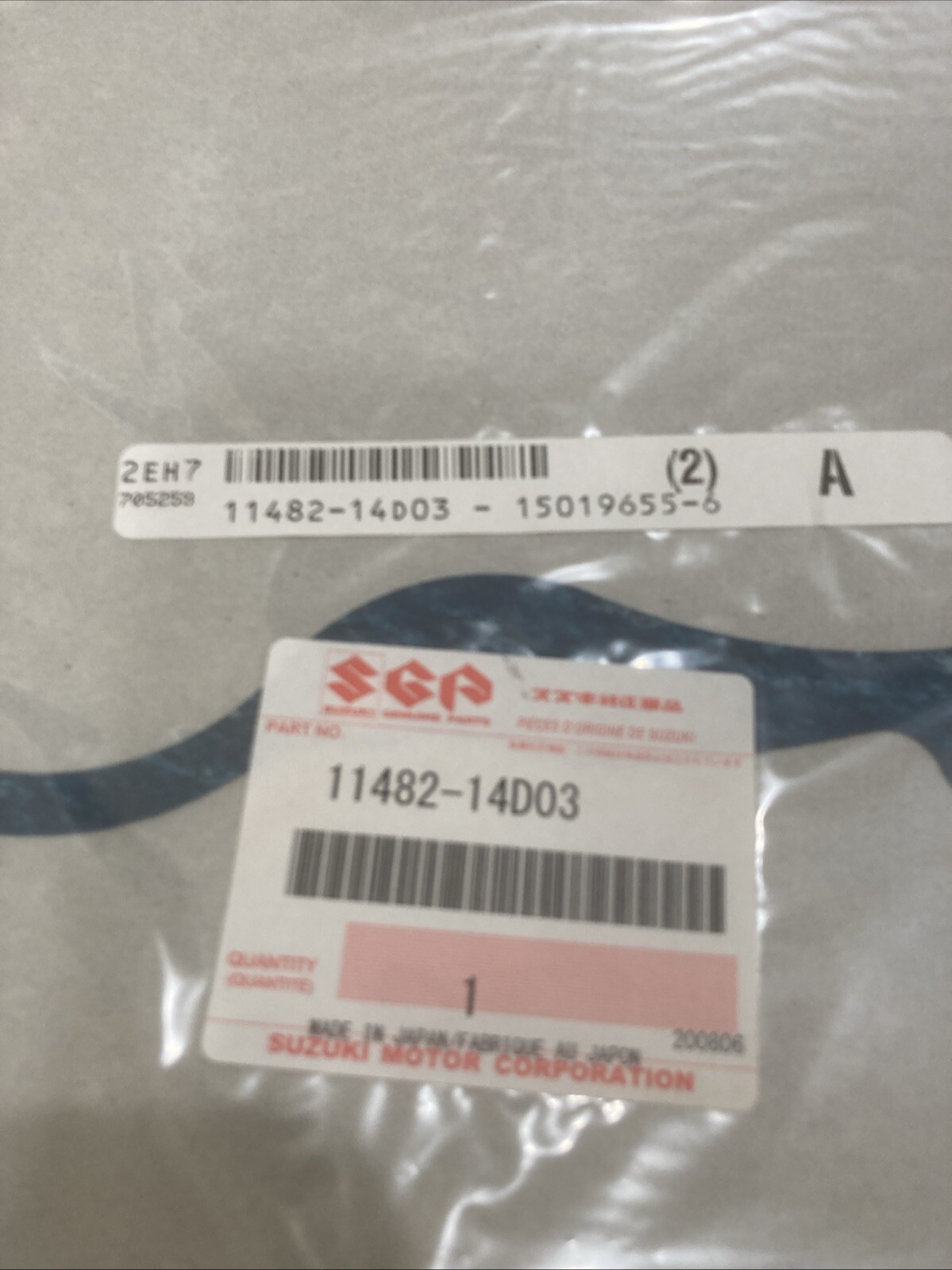 1990-1993 Suzuki DR250SE 11482-14D03 Clutch Cover Gasket - Image 3