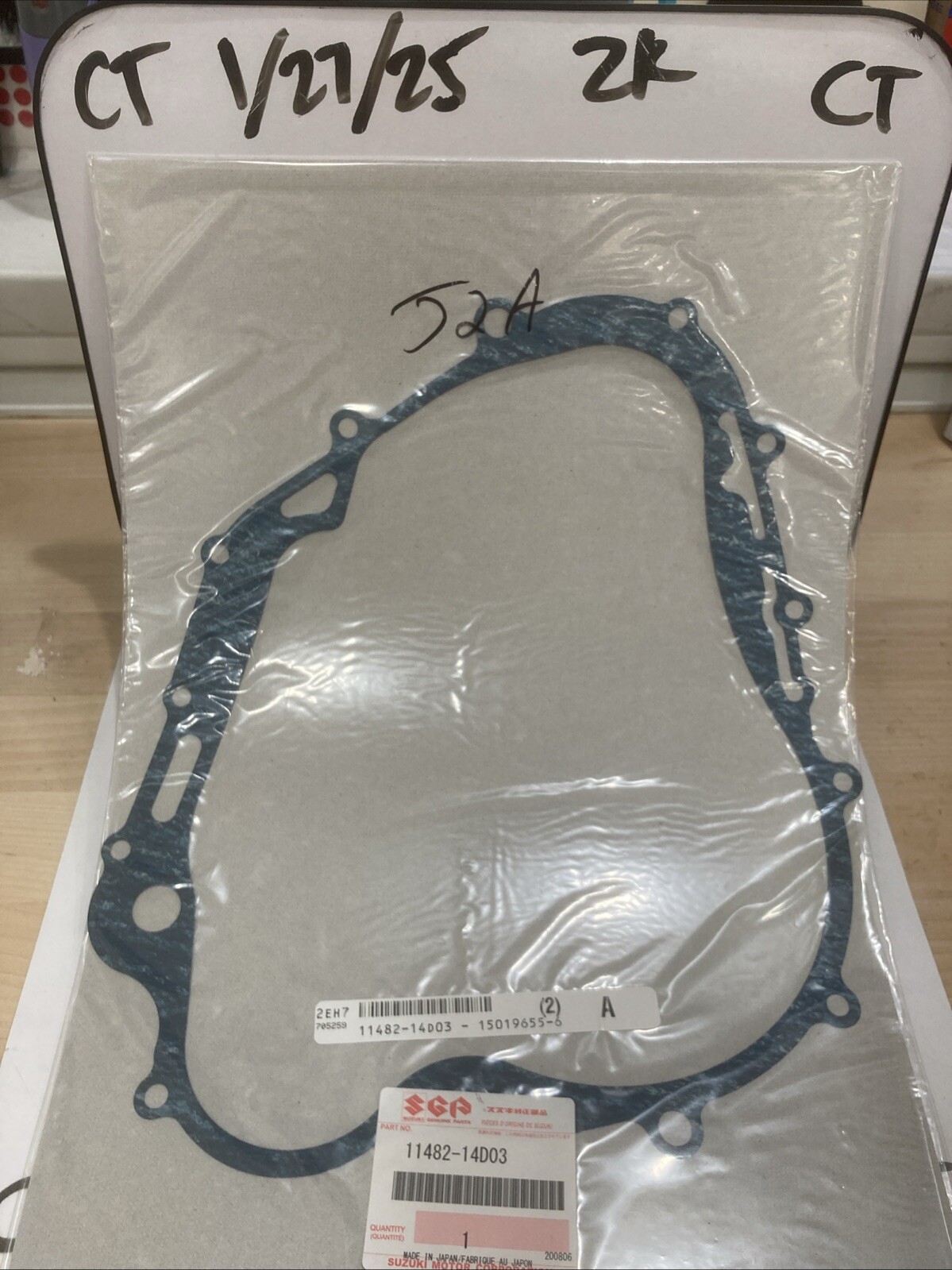 1990-1993 Suzuki DR250SE 11482-14D03 Clutch Cover Gasket