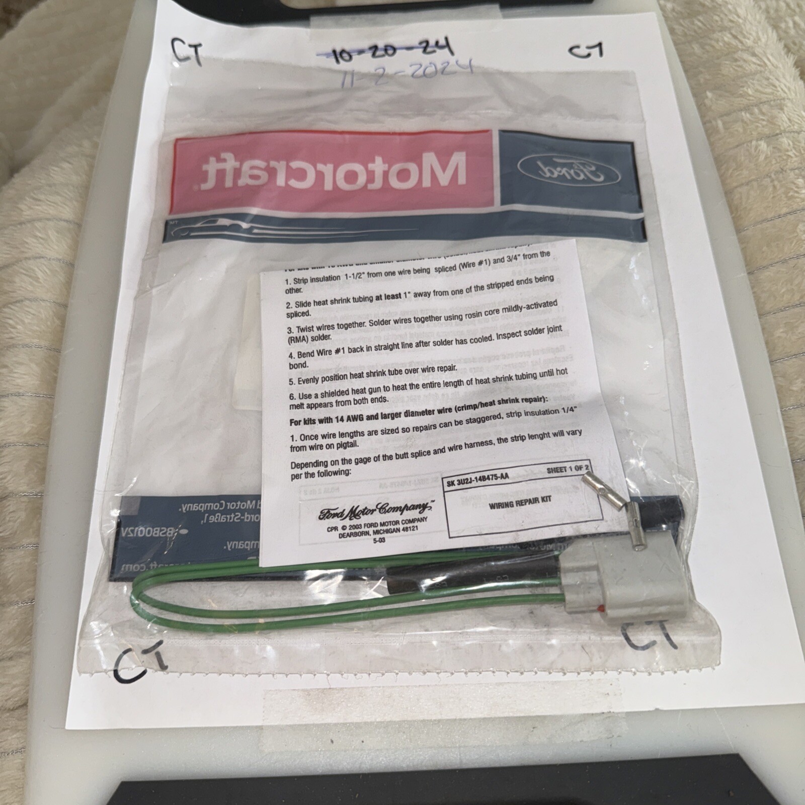 1U2Z-14S411-BEB 1U2Z14S411BEB WPT-1204 New - Image 3