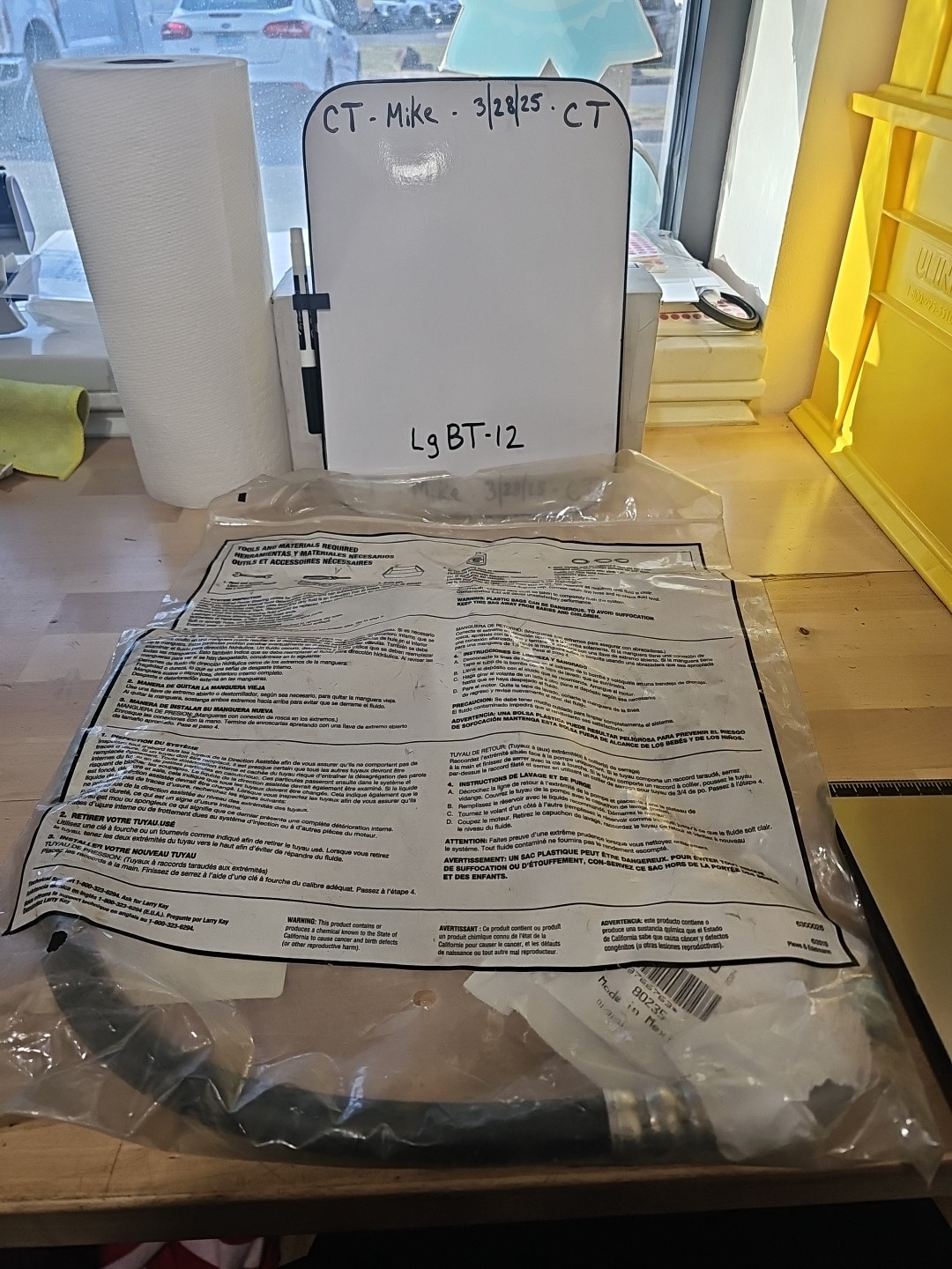 353920 Gates Power Steering Pressure Line Hose Assembly for F150 Truck F250 Ford - Image 4