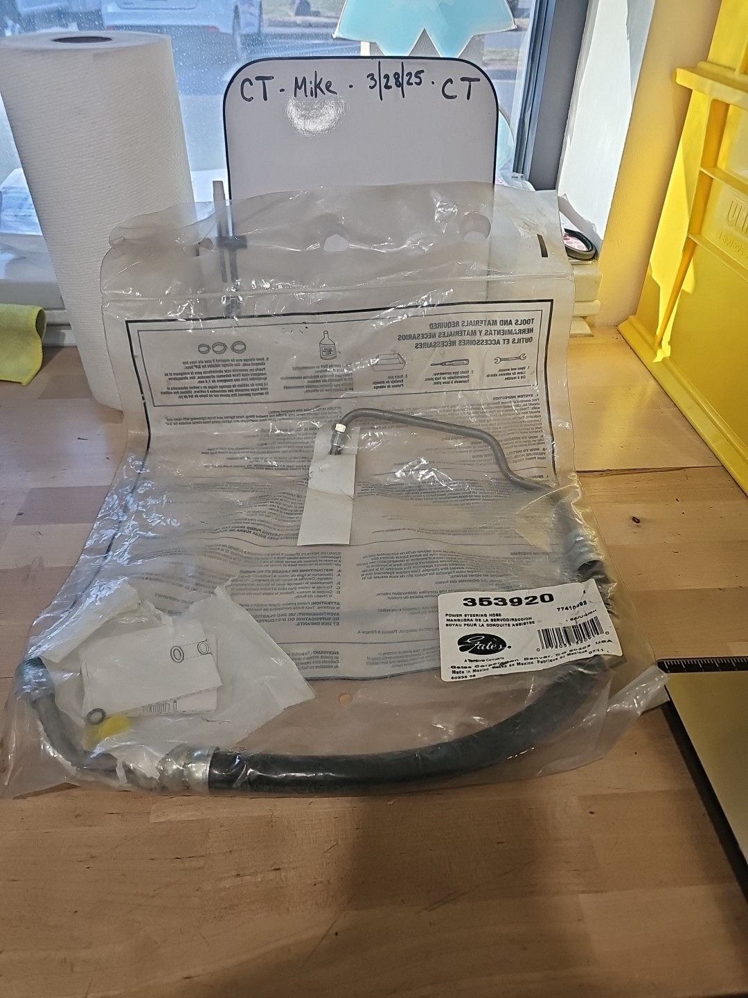 353920 Gates Power Steering Pressure Line Hose Assembly for F150 Truck F250 Ford